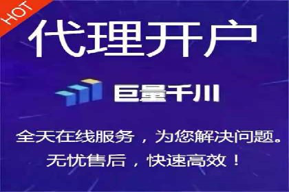 探索信息流广告行业的多维度投放策略：网易云课堂案例