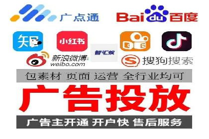 案例分析：百度推广排名提升的秘诀