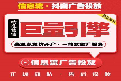SEM百度竞价案例：如何实现精准营销